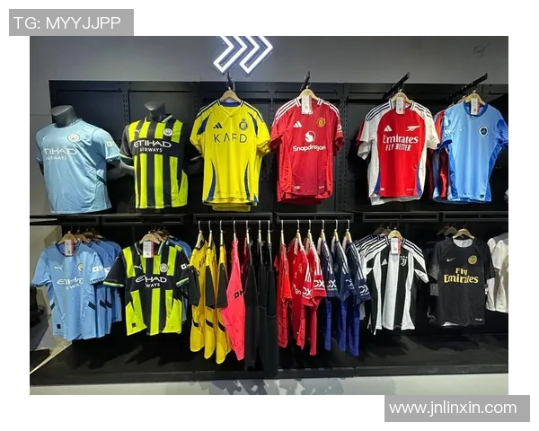 足球明星球衣的价值揭秘及其收藏潜力分析